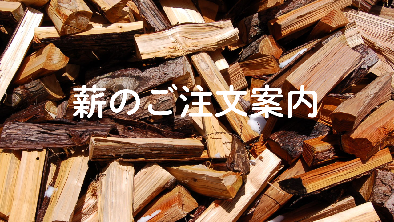 eyecatch